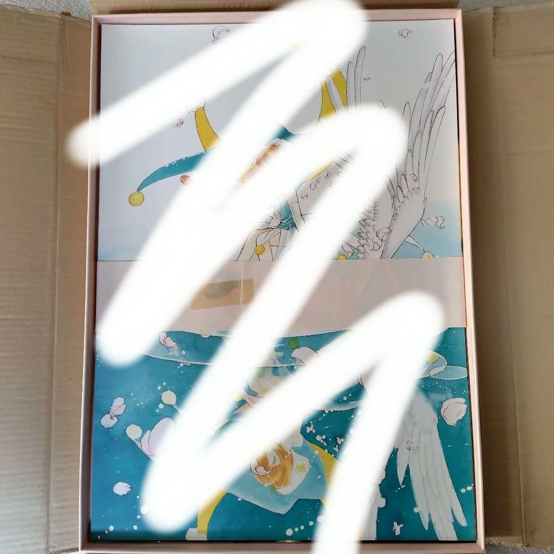 カードキャプターさくらポスターBOX