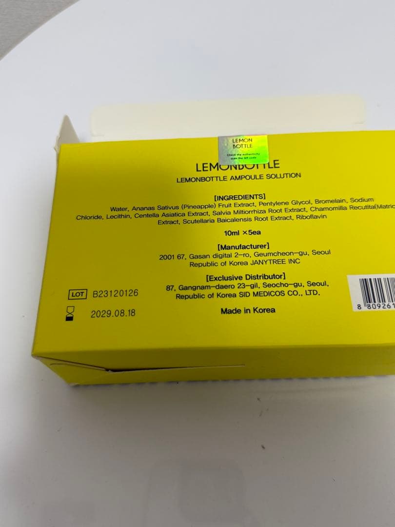 Lemon bottle レモンボトル10ml x 20本ホムケア箱付き+2本 Lemon bottle レモンボトル10ml x 20本ホムケア箱付き+2本