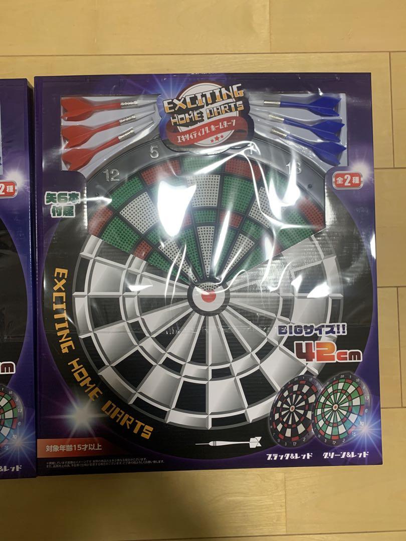 新品未開封Exciting Home Darts(BIGサイズ) 全6