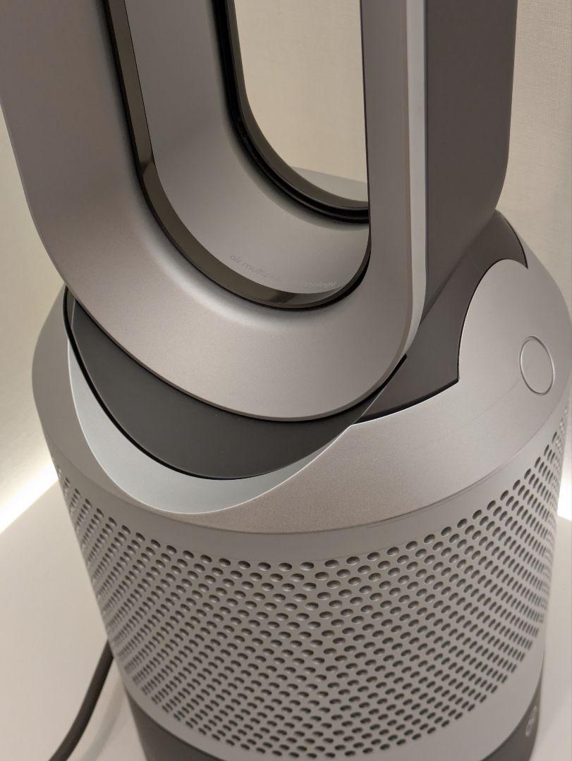 Dyson
