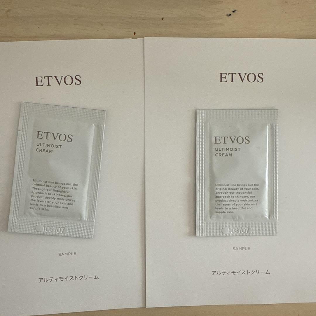 ETOVOS アルティモイスト　ローション、セラム、クリーム