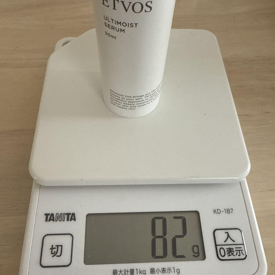 ETOVOS アルティモイスト　ローション、セラム、クリーム