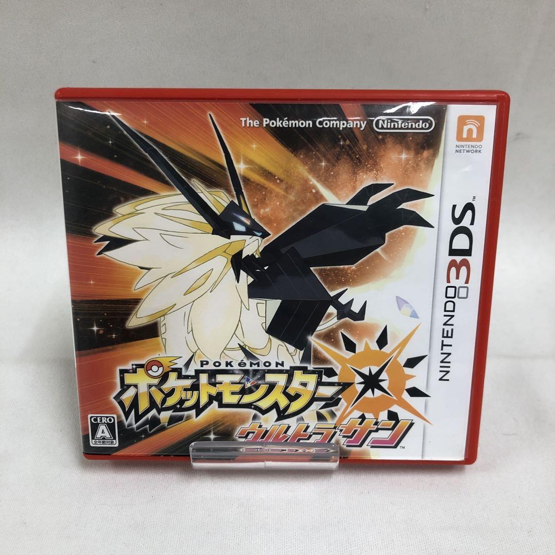 最強データポケットモンスター　3DSソフト　ムーンx2 最強データポケットモンスター 3DSソフト ムーン×2
