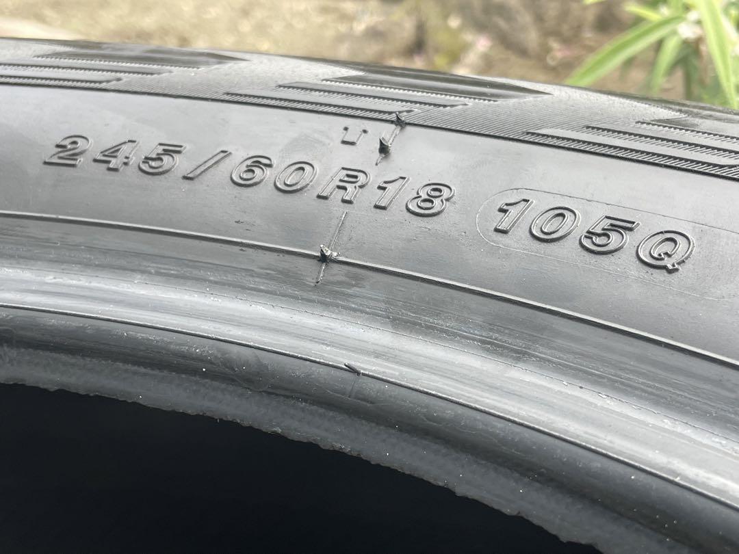 4本セット