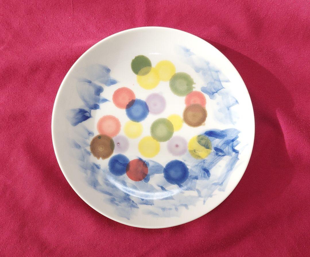 有田焼　個人作「不知火」陶器　一点物