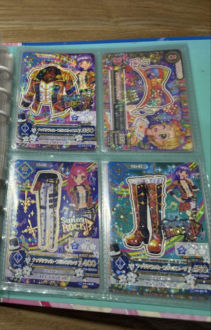 アイカツ グッズ まとめ