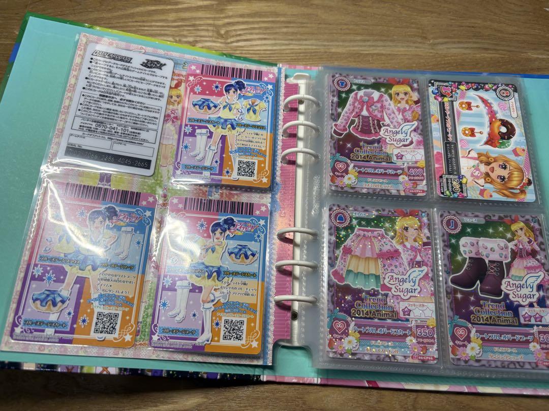 アイカツ グッズ まとめ