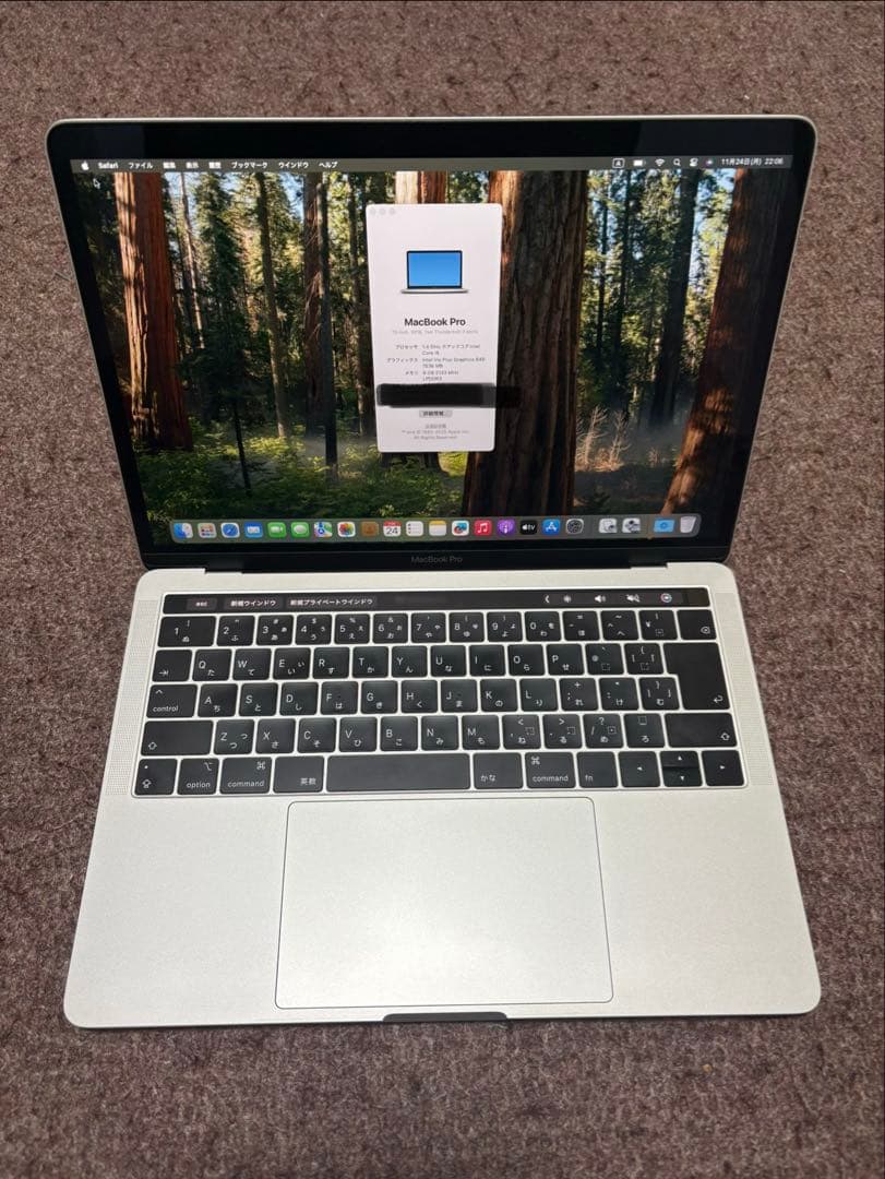 MacBook Pro 13インチ 2019 A2159 美品 - メルカリ