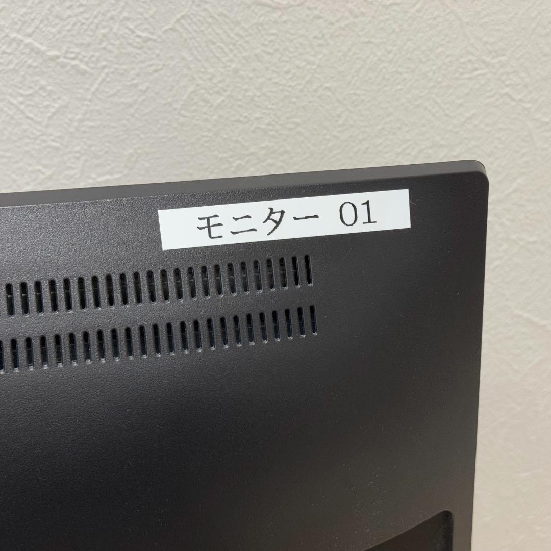 【動作良好・わけあり】23.8インチ モニター IODATA 液晶 ディスプレイ