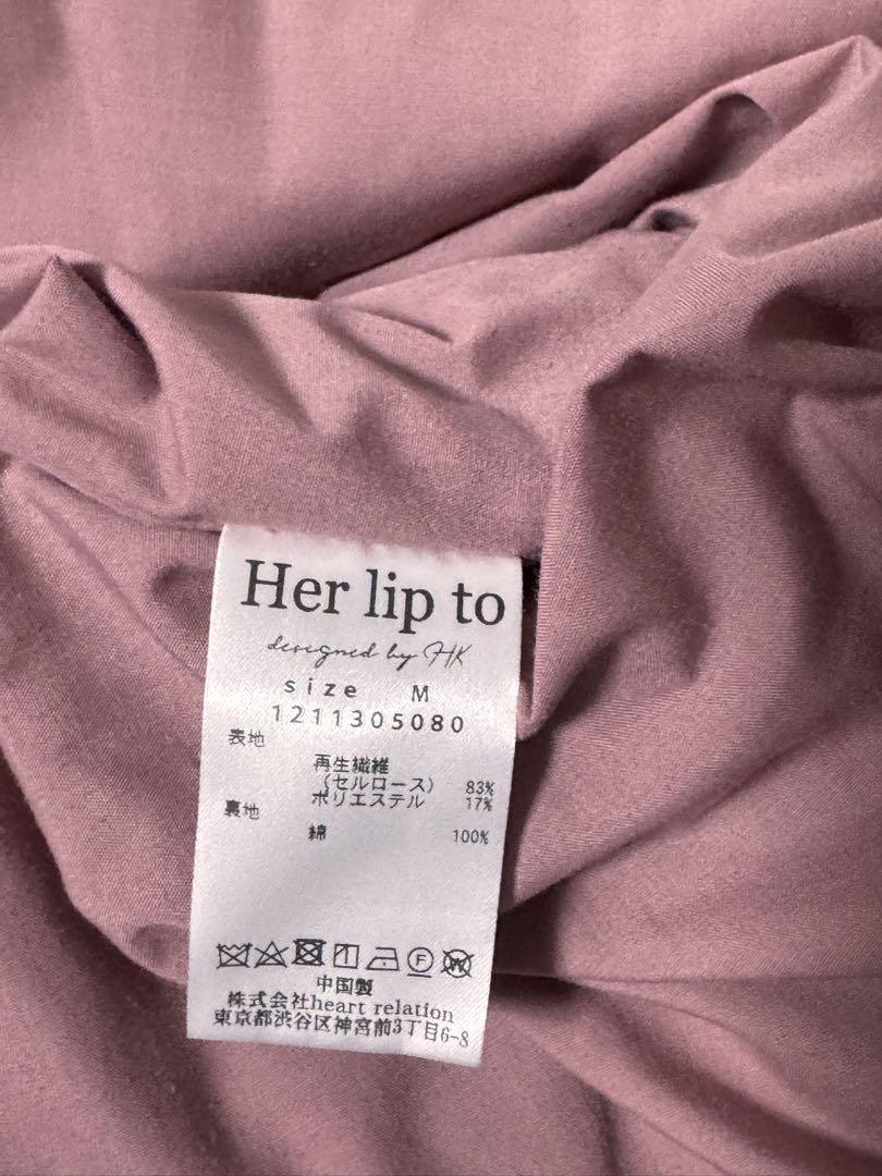 モ*ル様 Herlipto Airy Volume Sleeve dress