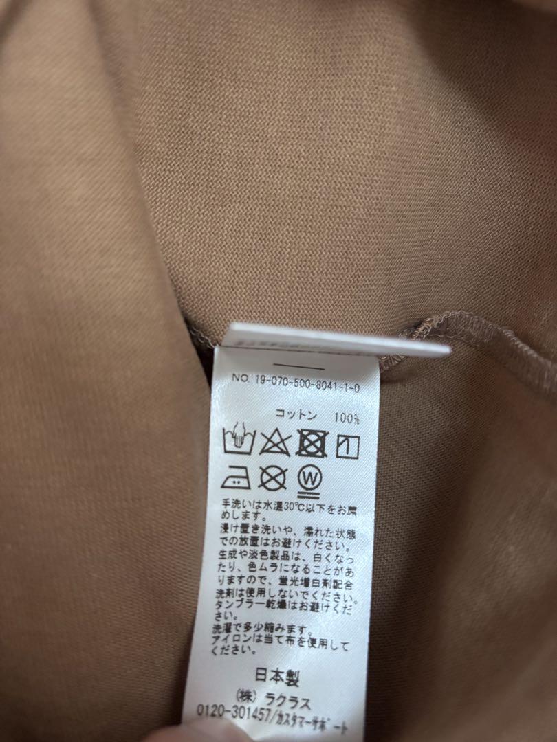 EVERYDAY I LIKE 半袖Tシャツ 3枚セット　フリーサイズ