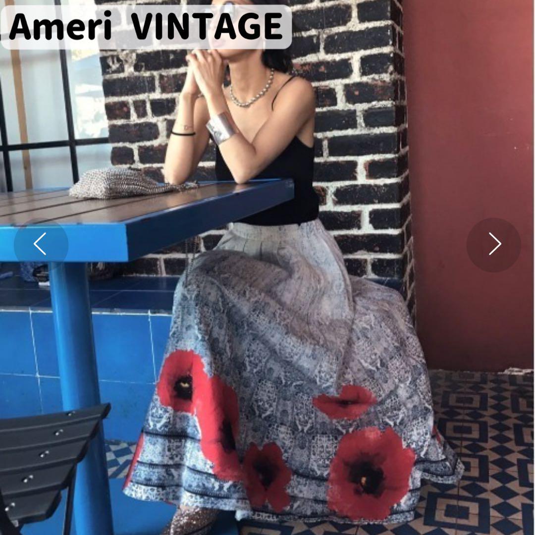 美品 アメリヴィンテージ EMMA OCCIDENT SKIRT S
