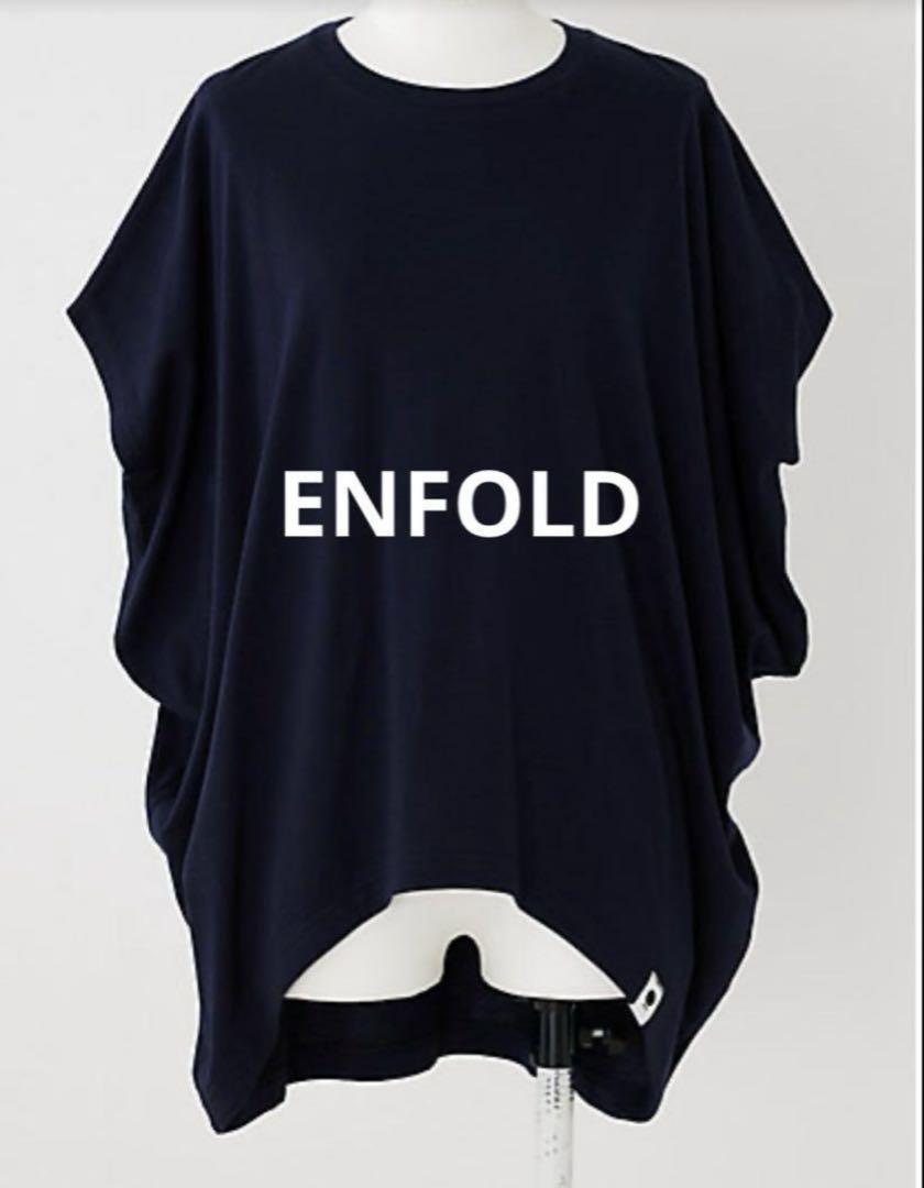ENFOLD HEXAGON T-SHIRT ネイビー38サイズ ENFOLD HEXAGON T-SHIRT ネイビー38サイズ - メルカリ