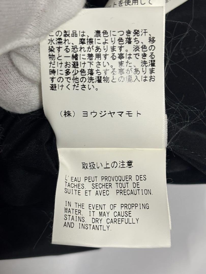 Yamamoto 1