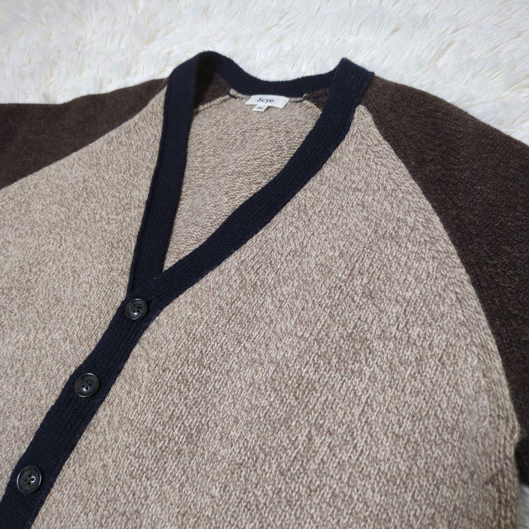 ☆美品☆　サイ　カシミヤ混　カーディガン　サイズ表記36