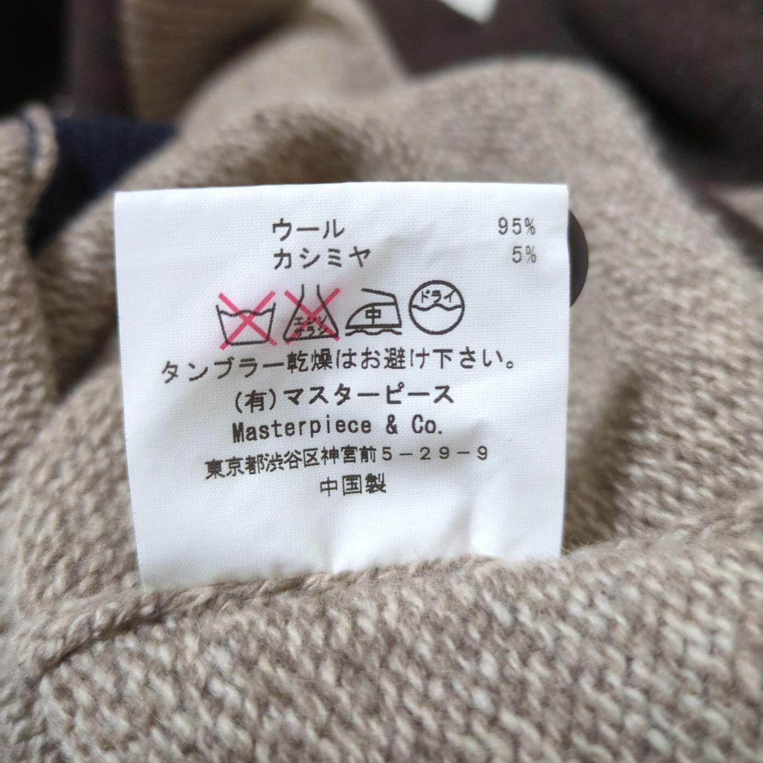 ☆美品☆　サイ　カシミヤ混　カーディガン　サイズ表記36