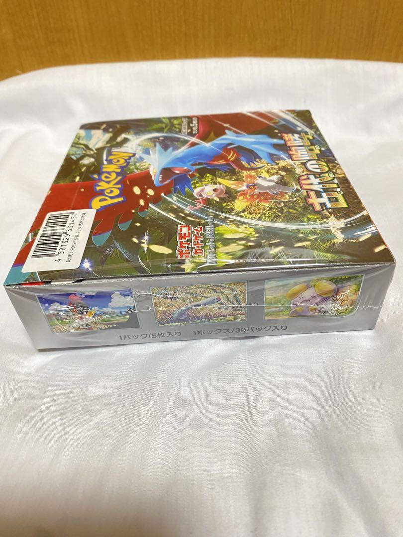 ポケモンカードゲーム　スカーレット&バイオレット 古代の咆哮 1BOX