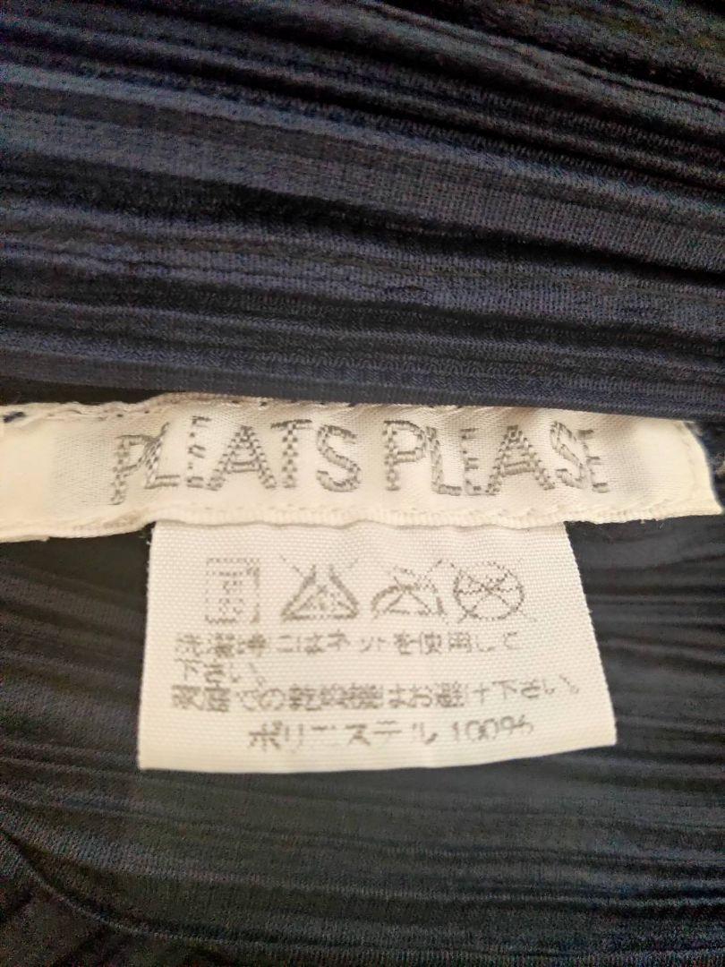 【ジャケット】 PLEATS PLEASE イッセイミヤケ ブラウス 紺色 WSTXO-m84364516078 リーサイズ
