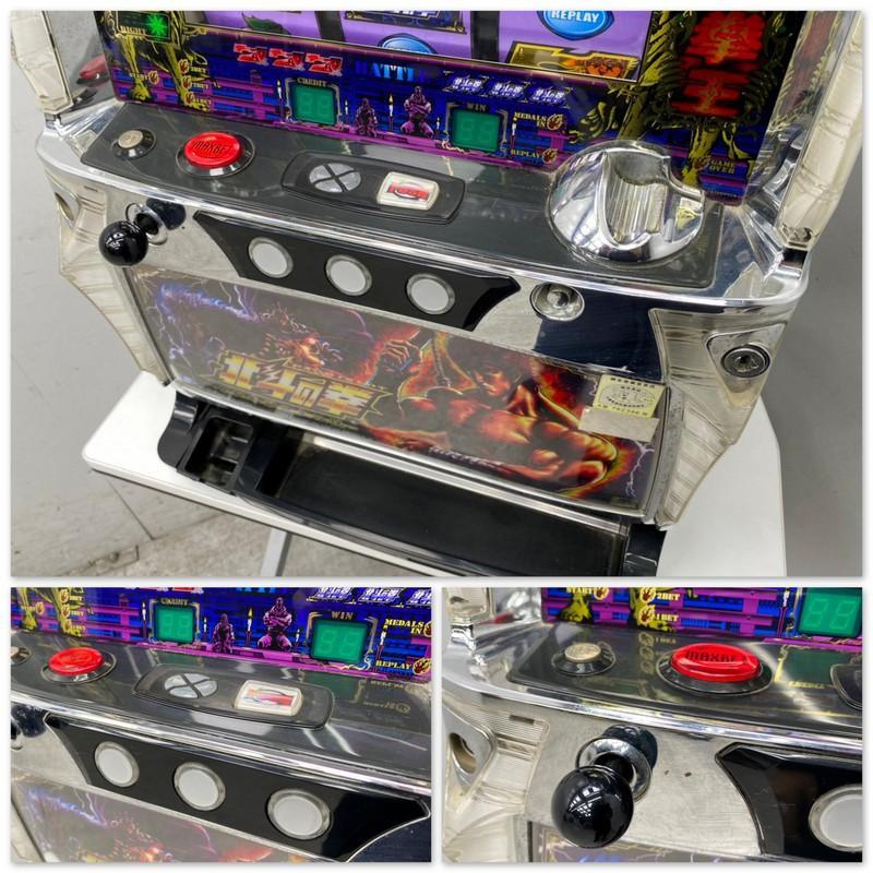 F1714☆美品☆サミー☆パチスロ☆北斗の拳☆世紀末救世主伝説☆コイン不要