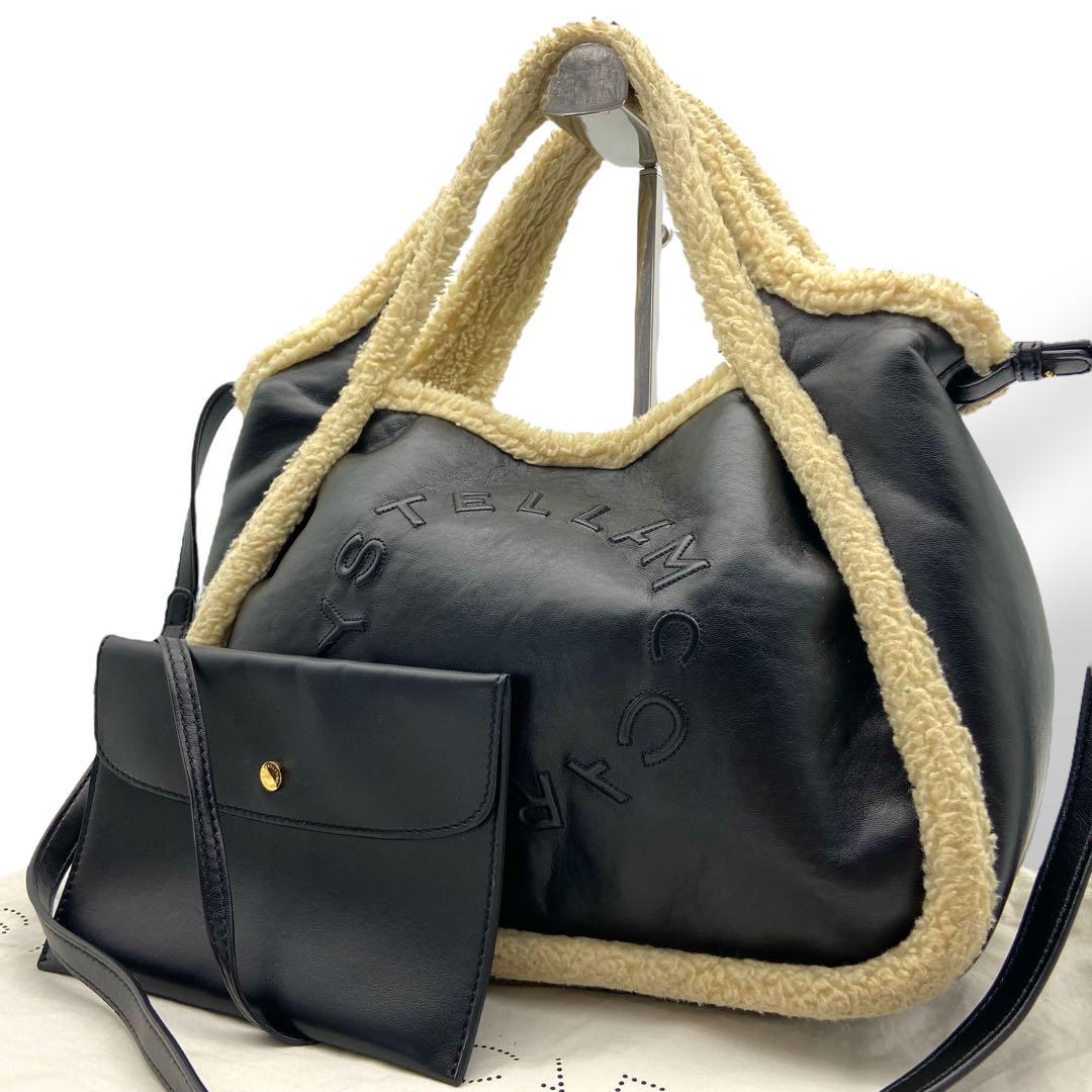 良品 ステラマッカートニー トートバッグ 2way ブラック ボア ムートン