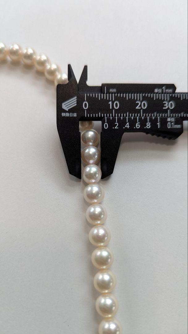 準花珠級 AkoyaPearlアコヤパール ネックレス 約7mm　a-27