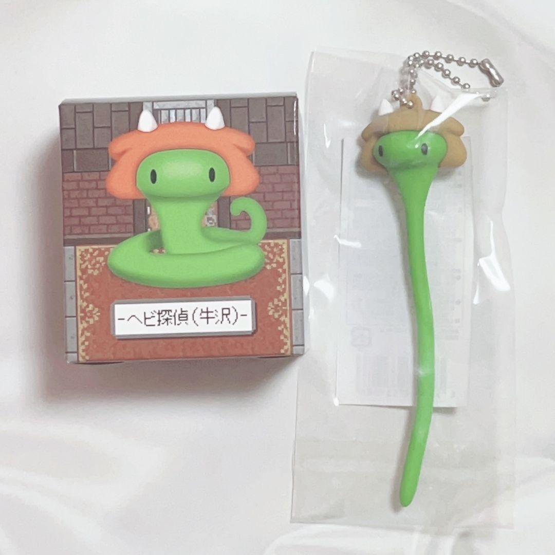 出産祝いなども豊富 牛沢 ヘビの命 ラバーマスコット ぐにゃぐにゃキーホルダー ストラップ