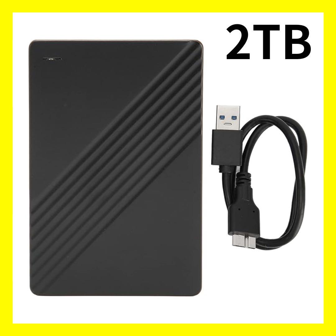 K06003　2.5インチ外付け ハードドライブ 2TB USB 3.0 黒