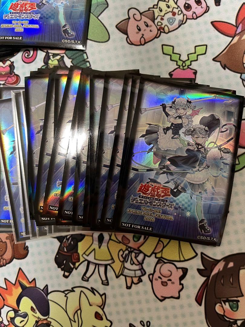 遊戯王 公式 悪魔の技 ラビュリンス スリーブ デュエリスト