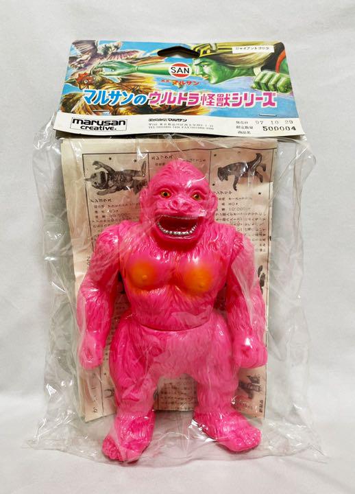 ★未開封新品　1997  マルサン　ジャイアントゴリラ　日本製　廃版