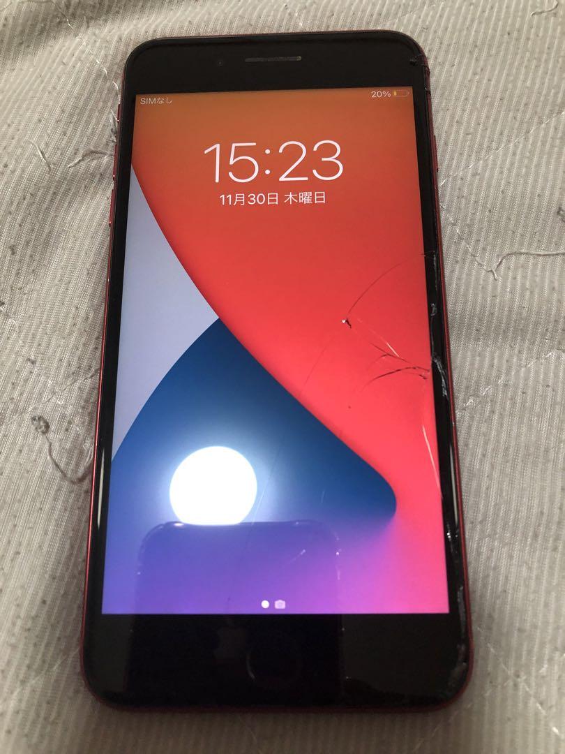 スマートフォン本体 Apple - iPhone 8 Plus  256GB  au Apple iPhone 8 Plus 256GB au 価格比較 - 価格.com