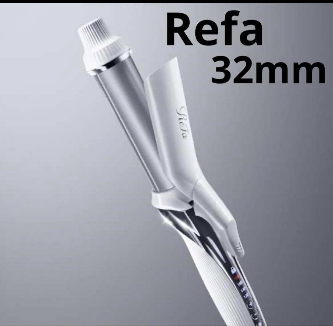ReFa リファコテBEAUTECH CURL IRON 32mm