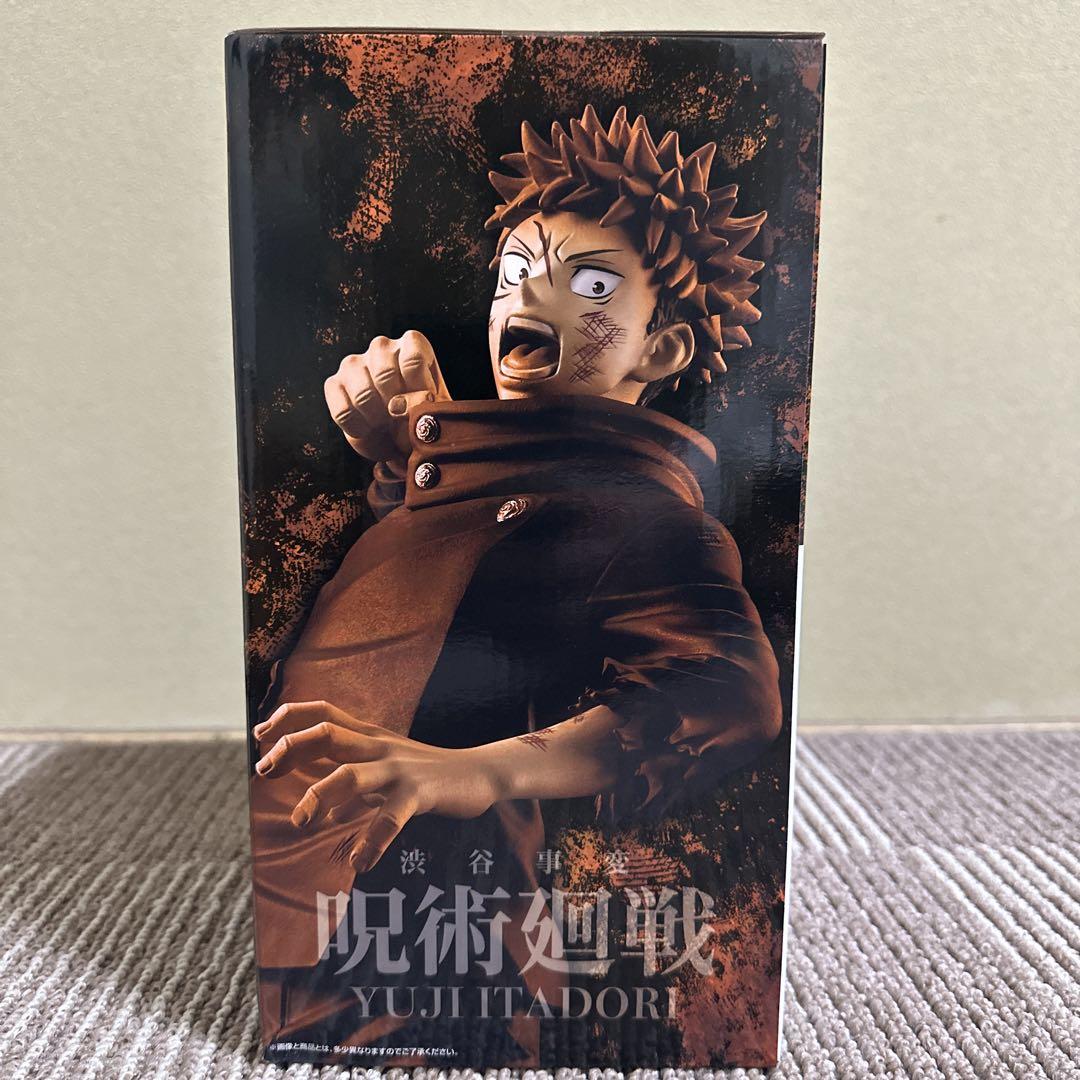 【一番くじ】呪術廻戦 渋谷事変〜壱〜虎杖悠仁 A賞 フィギュア未開封品