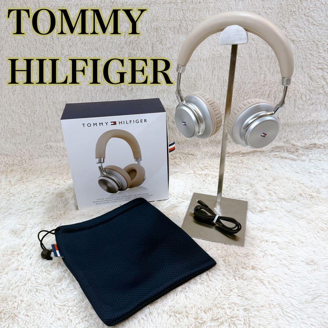 希少 海外モデル TOMMY HILFIGER ワイヤレスヘッドホン シルバー