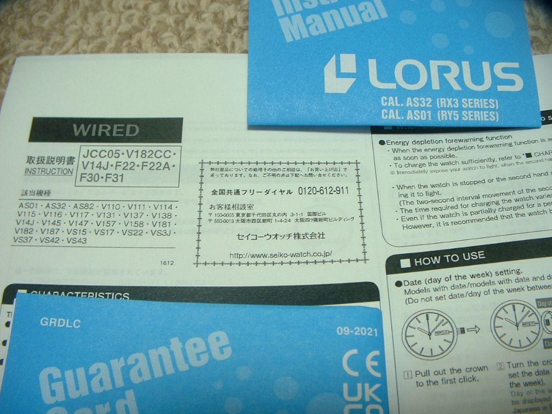 安売り！　セイコー　ローラス　ソーラー　太陽電池　メンズ腕時計　ゴールドカラー