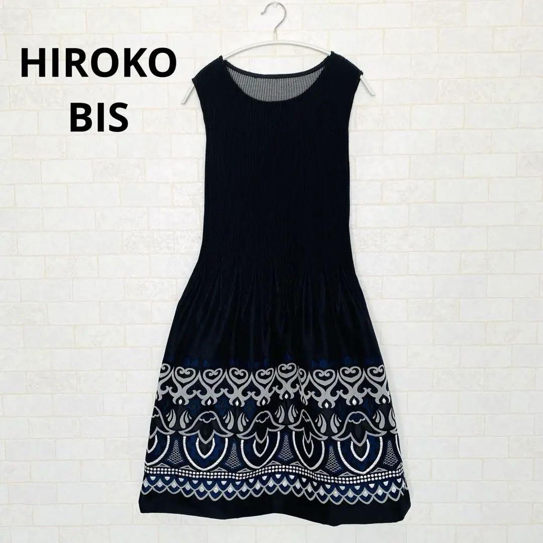 【★安心の定価販売★】 HIROKO 美品 BIS シャーリング 刺繍 ワンピース ヒロコビス ワンピース