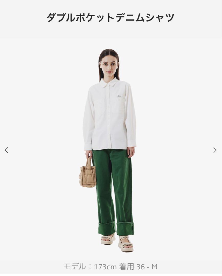 【★大感謝セール】 LACOSTE 34-Sサイズ ダブルポケットデニムシャツ ラコステ トップス