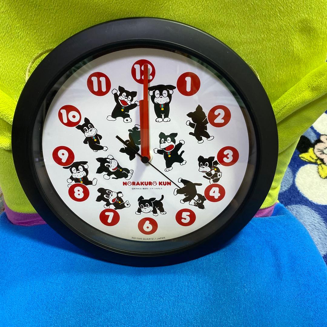 のらくろ 掛け時計 のらくろが12体 昭和レトロ