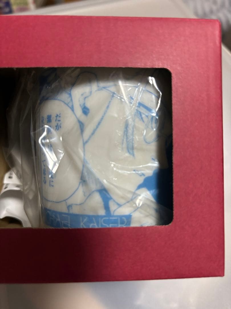 ブルーロック カイザー 潔 マグカップ