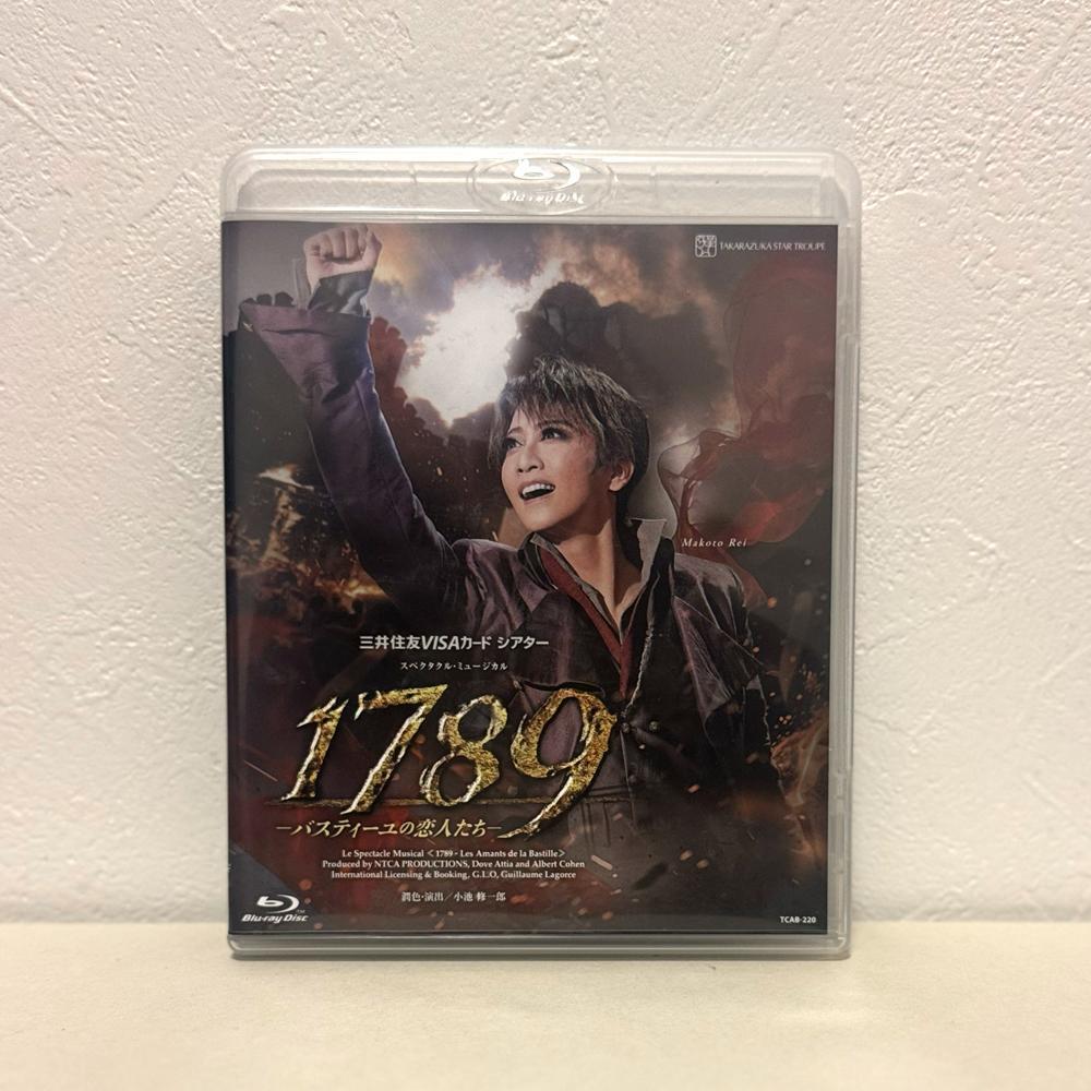 1789 -バスティーユの恋人たち-（'23年星組） Blu-ray