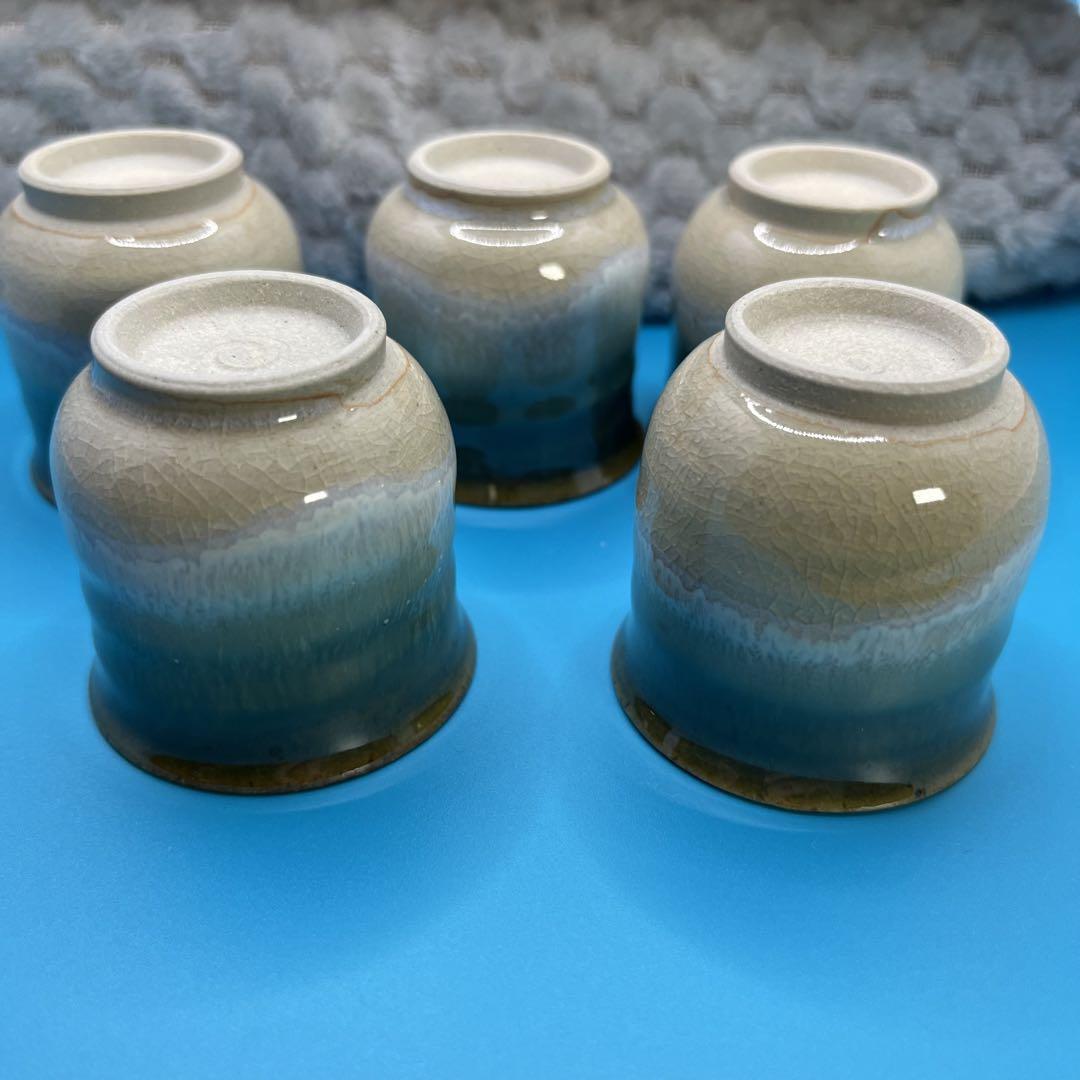 【未使用保管品】上野焼　遠州七窯　ぐい呑　5個セット　箱付
