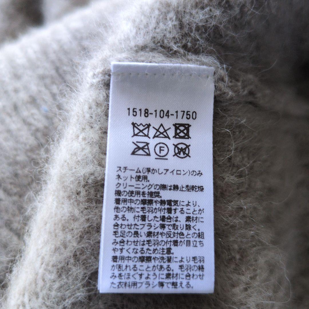 UNITED ARROWS フォックスカシミヤ ハイネック ニットベスト美品