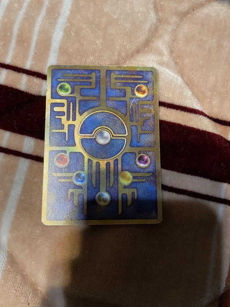 古代のミュウ　エラーカード　Nintendo