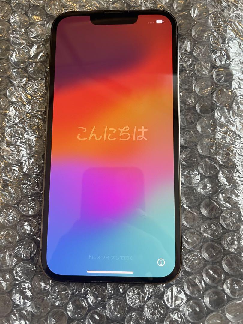 iPhone 13 Pro グラファイト128 GB アップル