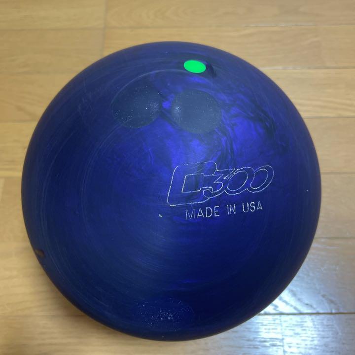 ランキングや新製品 てん様 モーティブ トライデント ホライゾン 14ポンド プラグ済 Teleacv Cl