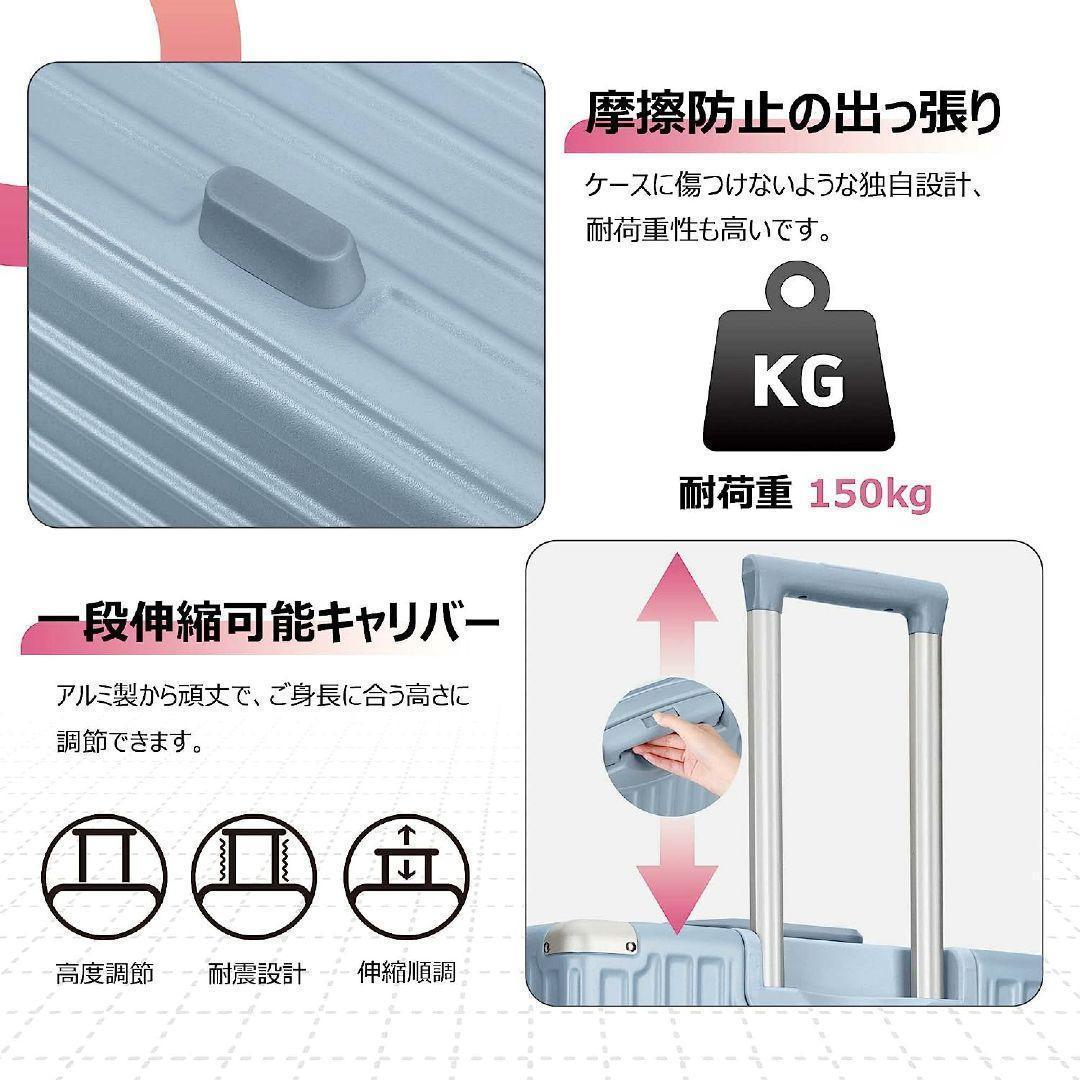キャリーバッグ 大型 90L ピンク ダブルキャスター 旅行 出張 軽量
