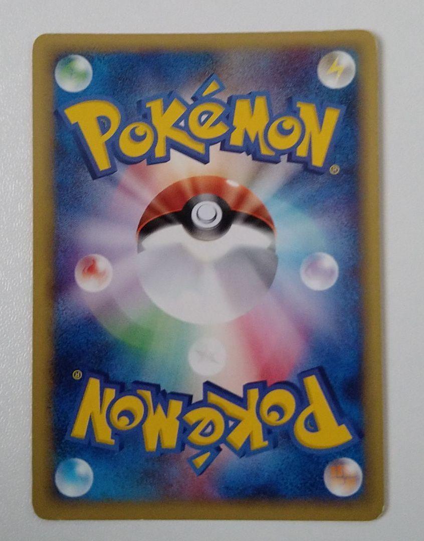 ルカリ⒈ ポケモンカード サンダー web ファイヤー aKWCc-m84375228036 旧裏 フリーザー ハイパーフ