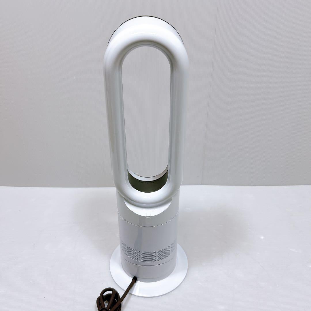 【極美品】Dyson ダイソン Hot + Cool AM09 2024年製