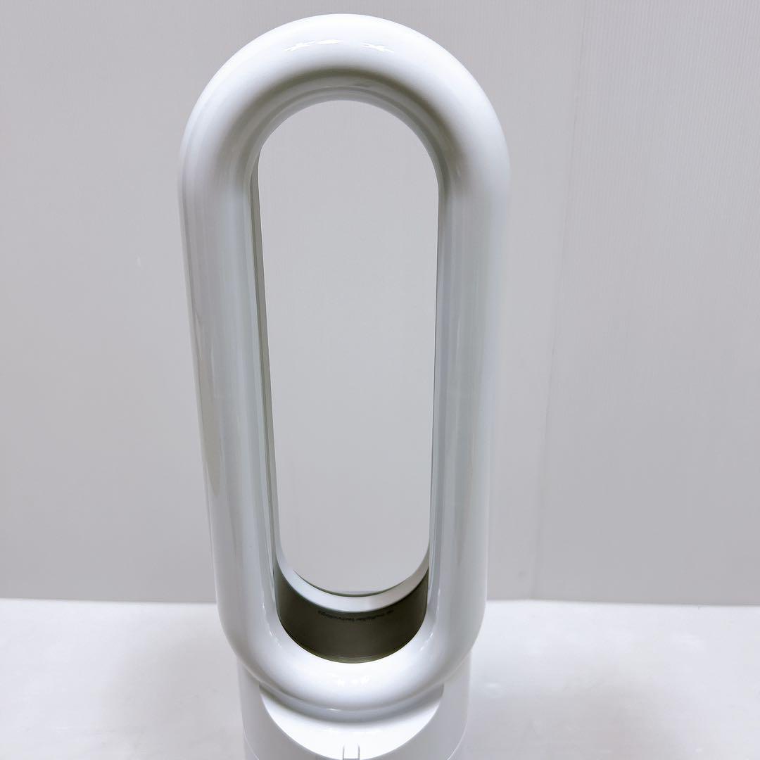 【極美品】Dyson ダイソン Hot + Cool AM09 2024年製