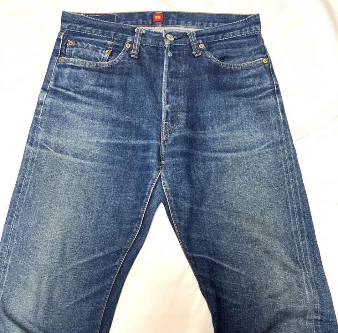 パンツ Resolute 710 W31 L31