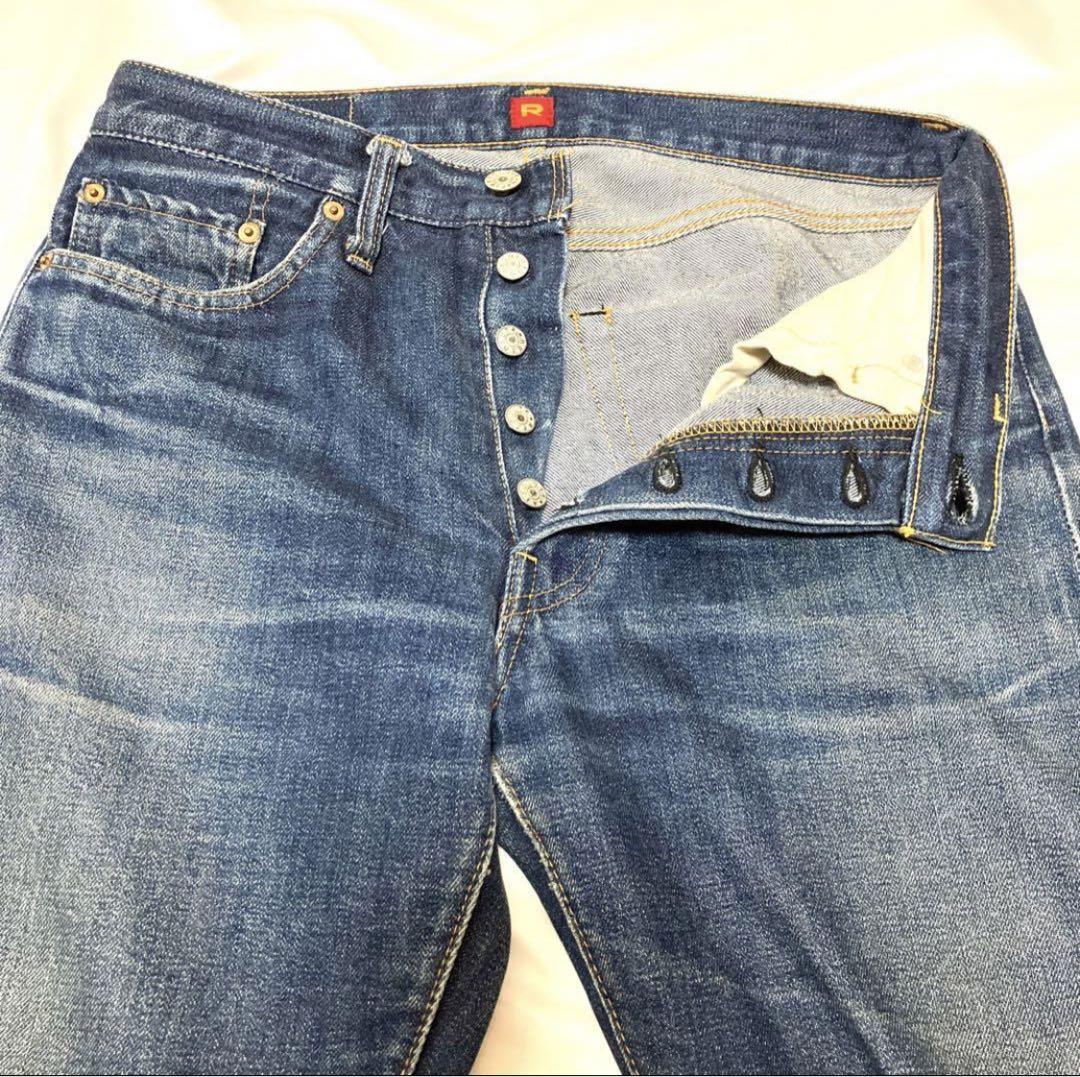 パンツ Resolute 710 W31 L31